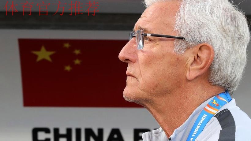 里皮出任中国国家男子足球队主教练