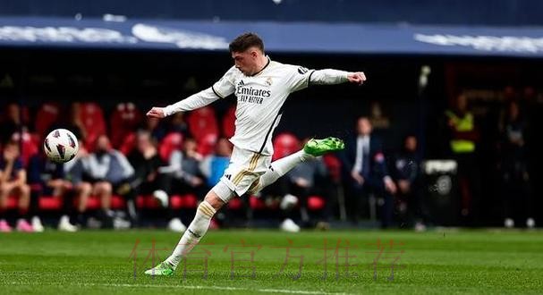 记者:皇马中场巴尔韦德完全可以出战奥萨苏纳 记者:皇马中场巴尔韦德完全可以出战奥萨苏纳