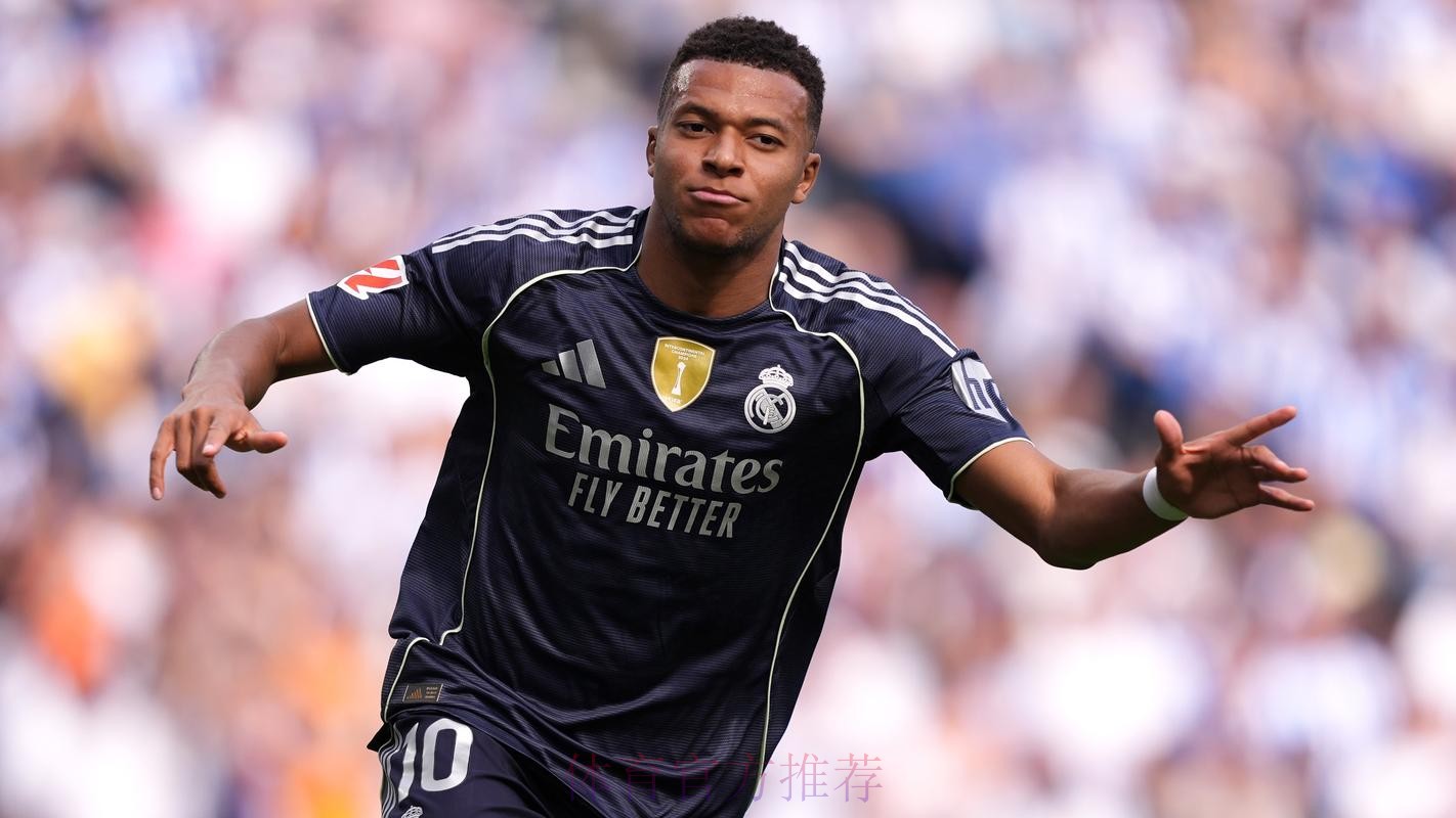 2射1传!姆巴佩当选皇马3-0毕巴一役全场最佳球员