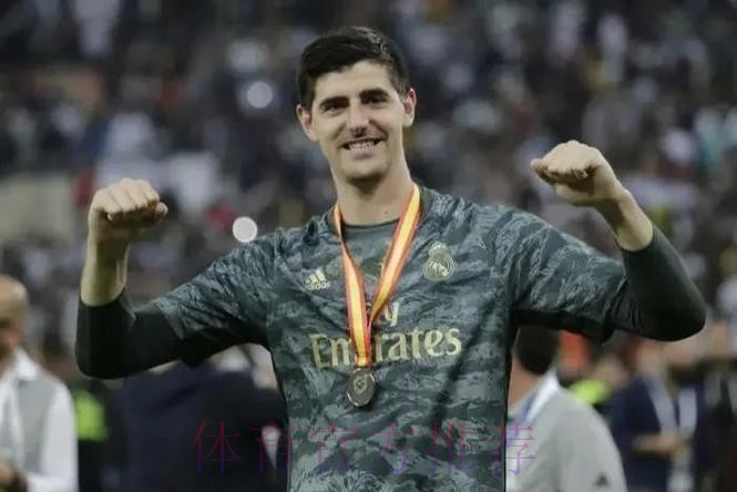 阿斯:国家德比是库尔图瓦救赎的机会 他要争金手套 阿斯:国家德比是库尔图瓦救赎的机会 他要争金手套