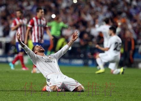 皇馬飛「沙」走石